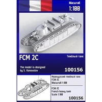 100156  техника и вооружение  Тяжелый танк FCM 2C  (1:100) 2000002046578