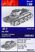 100162  техника и вооружение  Советский лёгкий танк БТ-7 обр. 1935 г.  (1:100) 2000002119166