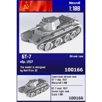 100166  техника и вооружение  Советский лёгкий танк БТ-7 обр. 1937 г.  (1:100) 2000002119203