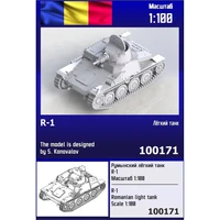 100171  техника и вооружение  Румынский лёгкий танк R-1  (1:100) 2000002133629