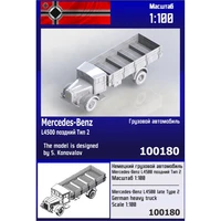 100180  техника и вооружение  Немецкий грузовой автомобиль Mercedes-Benz L4500 позднийТип 2  (1:100) 2000002119289