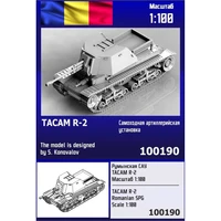 100190  техника и вооружение  Румынская САУ TACAM R-2  (1:100) 2000002139676