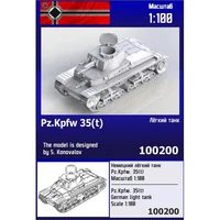 100200  техника и вооружение  Немецкий лёгкий танк Pz.Kpfw. 35(t)  (1:100) 2000002119371