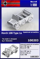 100203  техника и вооружение  Немецкий армейский автомобиль Horch 108 Type 1a  (1:100) 2000002119401