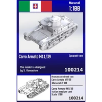 100214  техника и вооружение  Итальянский средний танк Carro Armato M11/39  (1:100) 2000002139775