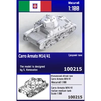 100215  техника и вооружение  Итальянский средний танк Carro Armato M14/41  (1:100) 2000002133650