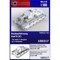100217  техника и вооружение  Немецкий тяжёлый танк Neubaufahrzeug Ausf B (K)  (1:100) 2000002133667