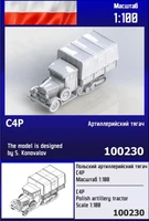 100230  техника и вооружение  Польский артиллерийский тягач C4P  (1:100) 2000002150053