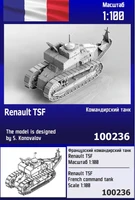 100236  техника и вооружение  Французский командирский танк Renault TSF  (1:100) 2000002150602