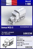 100238  техника и вооружение  Французский артиллерийский тягач Somua MCG-5  (1:100) 2000002150213