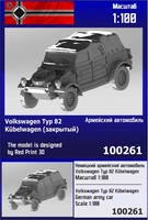 100261  техника и вооружение  Volkswagen Typ 82 Kübelwagen (закрытый)  (1:100) 2000002165354