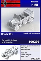 100296  техника и вооружение  Немецкий армейский автомобиль Horch 901  (1:100) 2000002193760