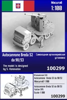 100299  техника и вооружение  Итальянская САУ Autocannone Breda 52 da 90/53  (1:100) 2000002193791