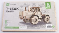 12202  техника и вооружение  Т-150К Трактор  (1:43) 2000002147183