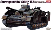13235  техника и вооружение  САУ StuG.IV (1:35) 603550013324