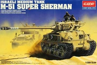 13254  техника и вооружение  M51 SUPER SHERMAN  (1:35) 603550013737