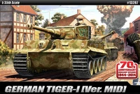 13287  техника и вооружение  Pz.VI Tiger-I (mid. ver.) "Anniv.70 Normandy Invasion 1944"  (1:35) 2000002078067