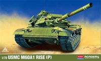 13425  техника и вооружение  M60A1 RISE (P)  (1:72) 8809845381143