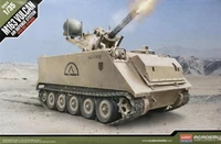 13507  техника и вооружение  ЗСУ  M163 Vulcan Air Defense System  (1:35) 8809258926061