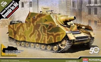 13525  техника и вооружение  German Sturmpanzer IV "Brummbar"  (1:35) 8809258920779