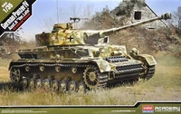 13528  техника и вооружение  Panzer IV Ausf. H (late)  (1:35) 8809845380344