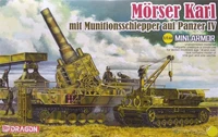 14135  техника и вооружение  Morser Karl mit Munitionsschlepper auf Panzer IV  (1:144) 89195141354