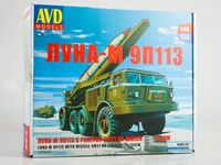 1418AVD  техника и вооружение  ЛУНА-М 9П113 с ракетой 9М21 на шасси З&amp;Л-135ЛМ  (1:43) 4610045014182