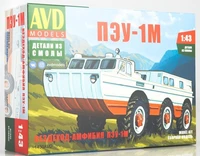 1430AVD  техника и вооружение  Вездеход ПЭУ-1М  (1:43) 2000002171836
