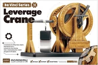 18175  техника и вооружение  DAVINCI LEVERAGE CRANE 2000002101390
