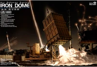2001  техника и вооружение  Air Defense System Iron Dome  (1:35) 6974715830112