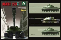 2001  техника и вооружение  Soviet Heavy Tank OBJECT 279 (3 in 1)  (1:35) 4897051420026