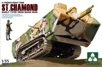 2002  техника и вооружение  French Heavy Tank St. Chamond Early Type/ Iron Mask Man  (1:35) 4897051420033