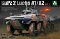 2017  техника и вооружение  SpPz 2 Luchs A1/A2  (1:35) 4897051420248