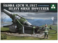 2018  техника и вооружение  SKODA 42CM 1917 HEAVY SIEGE HOWITZER (1:35) 4897051420262