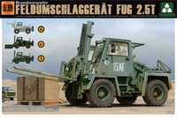 2021  техника и вооружение  Погрузчик  Feldumschlaggerat FUG 2,5t  (1:35) 4897051420279