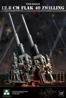 2023  техника и вооружение  12.8 CM FLAK 40 ZWILLING  (1:35) 4897051420293