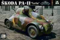 2024  техника и вооружение  SKODA PA-II  (1:35) 4897051420309