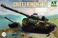 2026  техника и вооружение  Chieftain Mk.11  (1:35) 4897051420354
