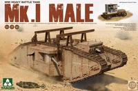 2031  техника и вооружение  WWI Heavy Battle Tank Mk.I Male with Sponson Crane &amp; Trailer  (1:35) 4897051420392