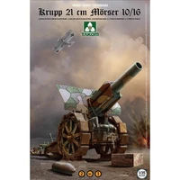 2032  техника и вооружение  Krupp 21cm Mörser 10/16  (1:35) 4897051420330