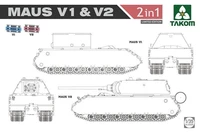 2050X  техника и вооружение  Maus V1 &amp; V2  (1:35) 4897051421597