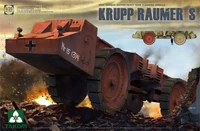 2053  техника и вооружение  Krupp Raumer S WWII German Super Heavy Mine Clearing Vehicle  (1:35) 4897051420743