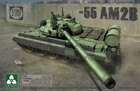 2057  техника и вооружение  Танк 55 AM2B  (1:35) 4897051420705