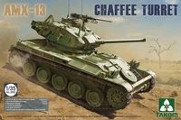 2063  техника и вооружение  AMX-13 Chaffee Turret  (1:35) 4897051420620