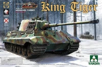 2073  техника и вооружение  King Tiger Sd.Kfz.182 Henschel Turret Full interior  (1:35) 4897051420712