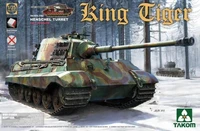 2073s  техника и вооружение  Sd.Kfz.182 King Tiger Henschel с интерьером  (1:35) 4897051421252