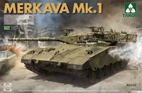 2078  техника и вооружение  Merkava Mk.1  (1:35) 4897051421016
