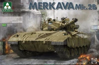 2080  техника и вооружение  Merkava Mk.2B  (1:35) 4897051421115