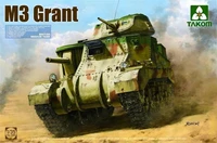 2086  техника и вооружение  British Medium Tank M3 Grant  (1:35) 4897051420972
