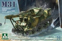 2088  техника и вооружение  M31  (1:35) 4897051421030